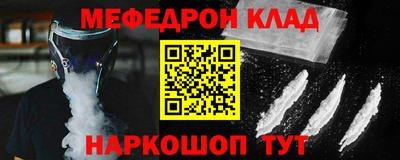 дживик Бузулук