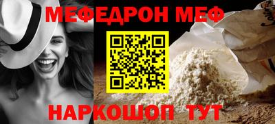 круглые Будённовск