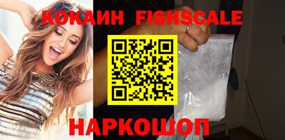 дживик Бузулук