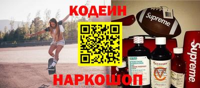 круглые Будённовск
