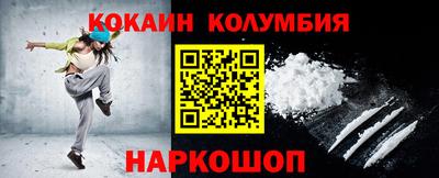 гашишное масло Бугуруслан
