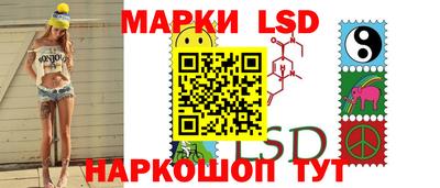 круглые Будённовск