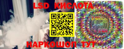 гашишное масло Бугуруслан