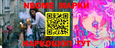 гашишное масло Бугуруслан