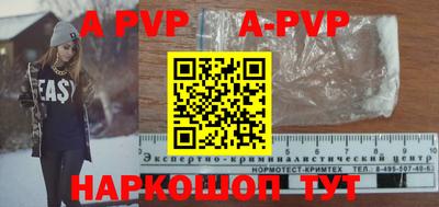 jwh Донской