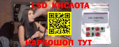 дживик Бузулук