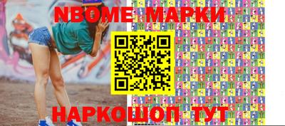дживик Бузулук