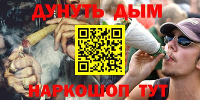 круглые Будённовск