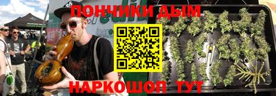 дживик Бузулук