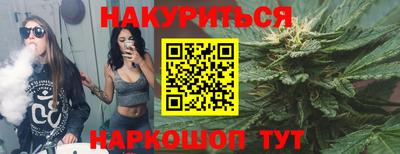 круглые Будённовск