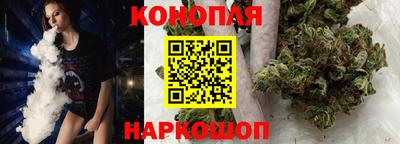 круглые Будённовск