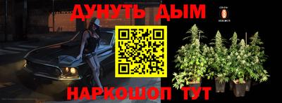 круглые Будённовск