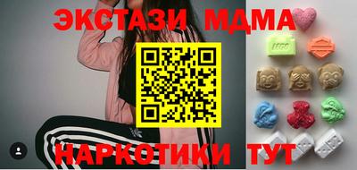 дживик Бузулук