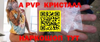 дживик Бузулук
