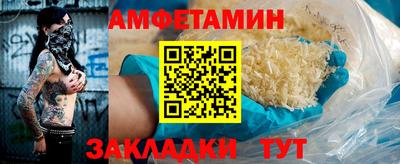 круглые Будённовск