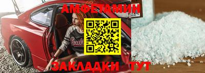 круглые Будённовск