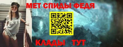 дживик Бузулук