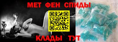 круглые Будённовск