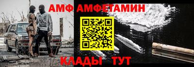 гашишное масло Бугуруслан