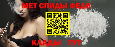 дживик Бузулук