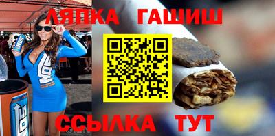 дживик Бузулук