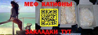 дживик Бузулук