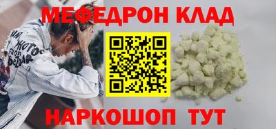 дживик Бузулук
